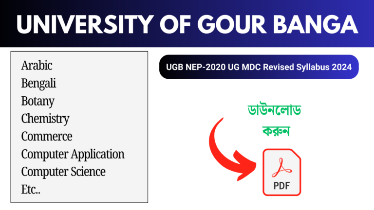 UGB NEP-2020 UG MDC Revised Syllabus 2024