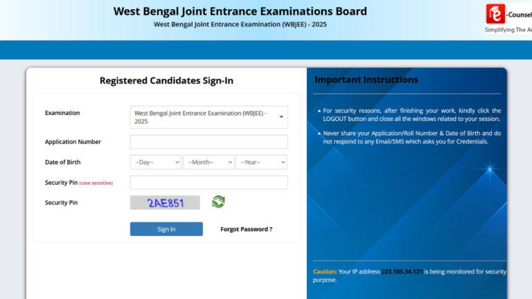 WBJEE 2025 Admit Card Download Link