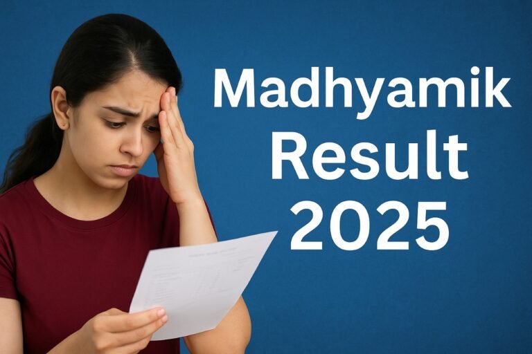 West Bengal Madhyamik Result 2025: Check Full Details Here | মাধ্যমিক রেজাল্ট ২০২৫-এর সম্পূর্ণ তথ্য