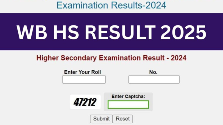 WB HS Result 2025 – Check West Bengal Higher Secondary Results Online Easily