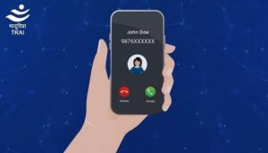 ভারতে আসছে অফিসিয়াল Caller ID সিস্টেম CNAP — এবার ফোন ধরার আগেই জানতে পারবেন কে কল করছে