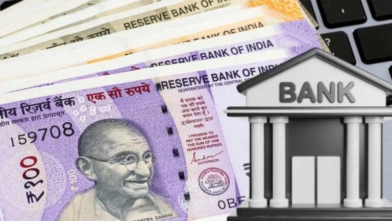 Public Sector Banks কেন ₹6.15 Lakh Crore Loan Write Off করলো? সম্পূর্ণ বিশ্লেষণ সাধারণ মানুষের জন্য সহজ ভাষায়