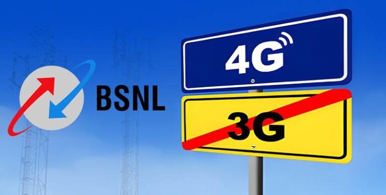 BSNL সারা ভারতে 3G পরিষেবা বন্ধ করতে চলেছে, জোর 4G নেটওয়ার্ক সম্প্রসারণে