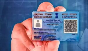 সম্পত্তি কেনা–বেচায় বাধ্যতামূলক PAN কার্ড: নতুন নিয়মে কী বদলাতে চলেছে?