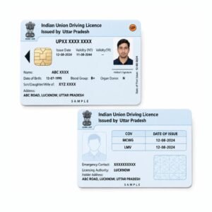 Driving Licence (DL) PVC Card Printing – Chip & Without Chip